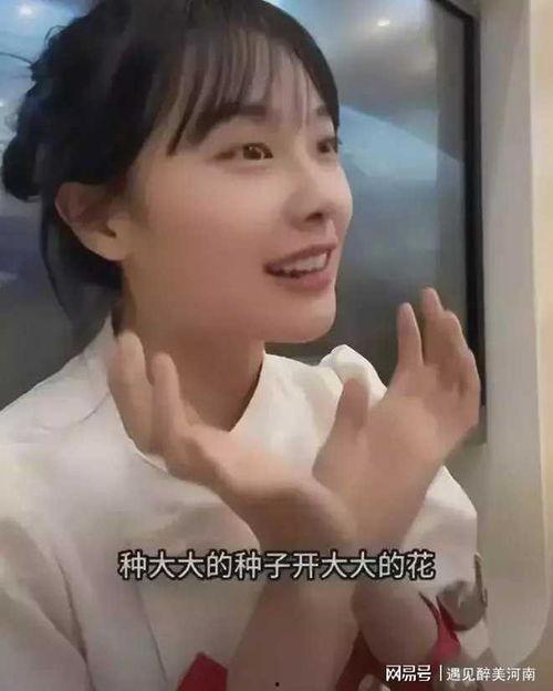 黄老师真实爆料视频大全,揭秘真实视频背后的故事