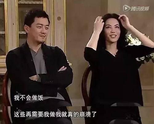 李亚鹏公开爆料王菲视频,李亚鹏罕见公开揭露真相 第1张 李亚鹏公开爆料王菲视频,李亚鹏罕见公开揭露真相 第1张