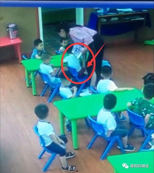 幼儿园最新爆料视频播放,萌娃日常趣味瞬间大揭秘 第1张 幼儿园最新爆料视频播放,萌娃日常趣味瞬间大揭秘 第1张