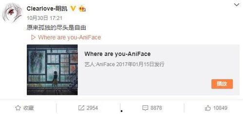 刘老师最新爆料微博号,揭秘娱乐圈惊人内幕! 第1张 刘老师最新爆料微博号,揭秘娱乐圈惊人内幕! 第1张