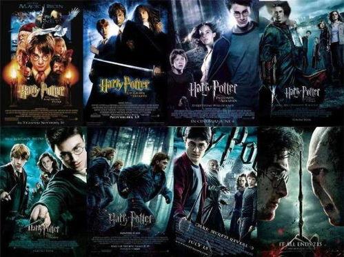 哈利三月份爆料视频播放,揭秘娱乐圈幕后真相 第1张 哈利三月份爆料视频播放,揭秘娱乐圈幕后真相 第1张