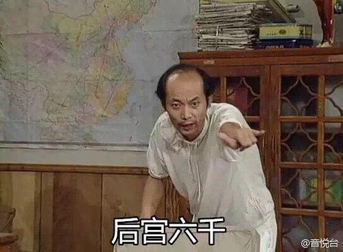 吃瓜八卦娱乐群怎么进的,如何轻松加入热门“吃瓜八卦娱乐群” 第1张 吃瓜八卦娱乐群怎么进的,如何轻松加入热门“吃瓜八卦娱乐群” 第1张