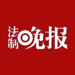 上海新闻爆料拨打电话,拨通一瞬，真相揭晓  第1张