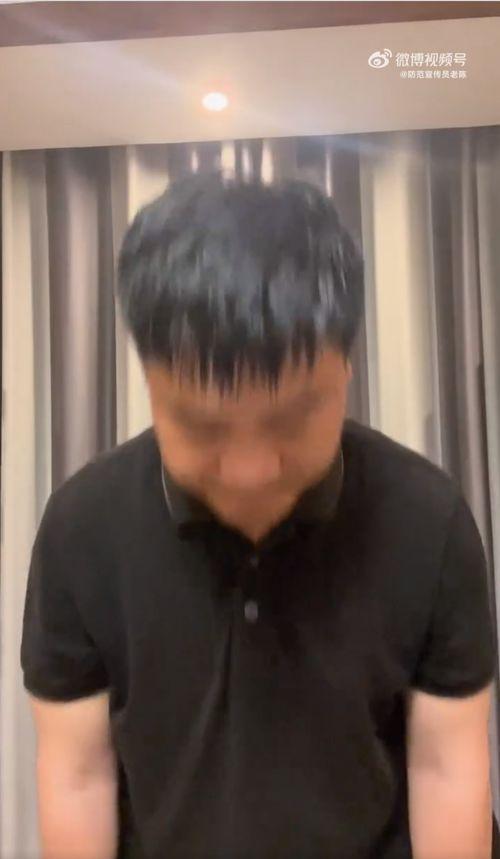 老陈连麦爆料视频,揭秘幕后真相,带你走进事件核心 第1张 老陈连麦爆料视频,揭秘幕后真相,带你走进事件核心 第1张