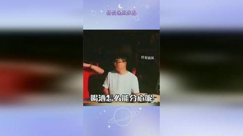 盘点人类爆料行为视频播放,视频爆料播放背后的现象解析 第1张 盘点人类爆料行为视频播放,视频爆料播放背后的现象解析 第1张